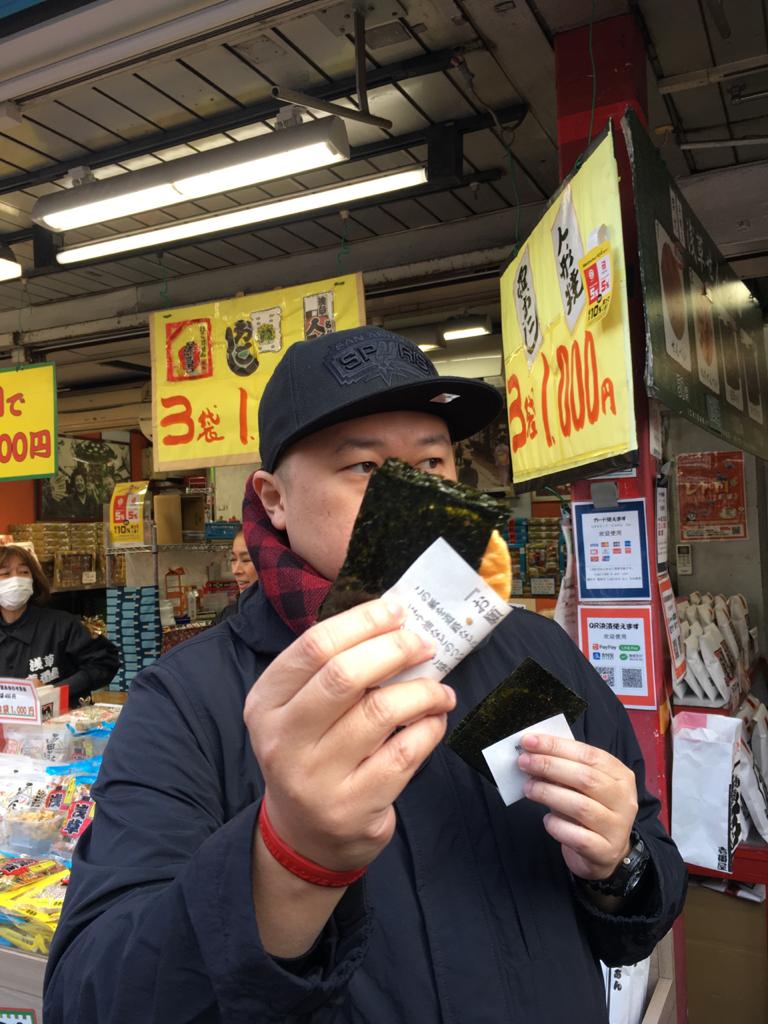 WhatsApp Image 2020-06-13 at 11.23.37