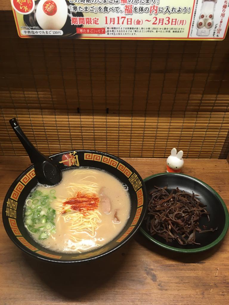 WhatsApp Image 2020-06-17 at 08.52.14