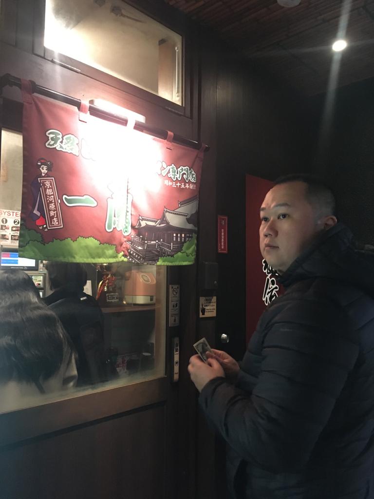 WhatsApp Image 2020-06-17 at 08.52.29