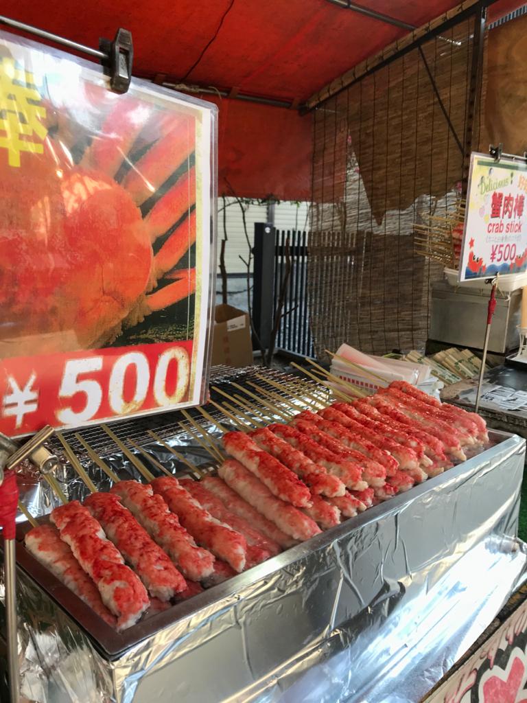 WhatsApp Image 2020-06-20 at 11.21.24-2