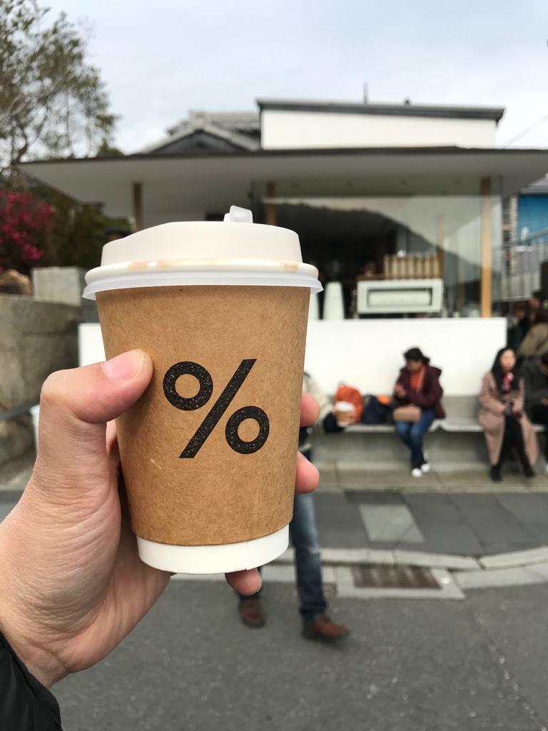 WhatsApp Image 2020-06-20 at 11.21.25