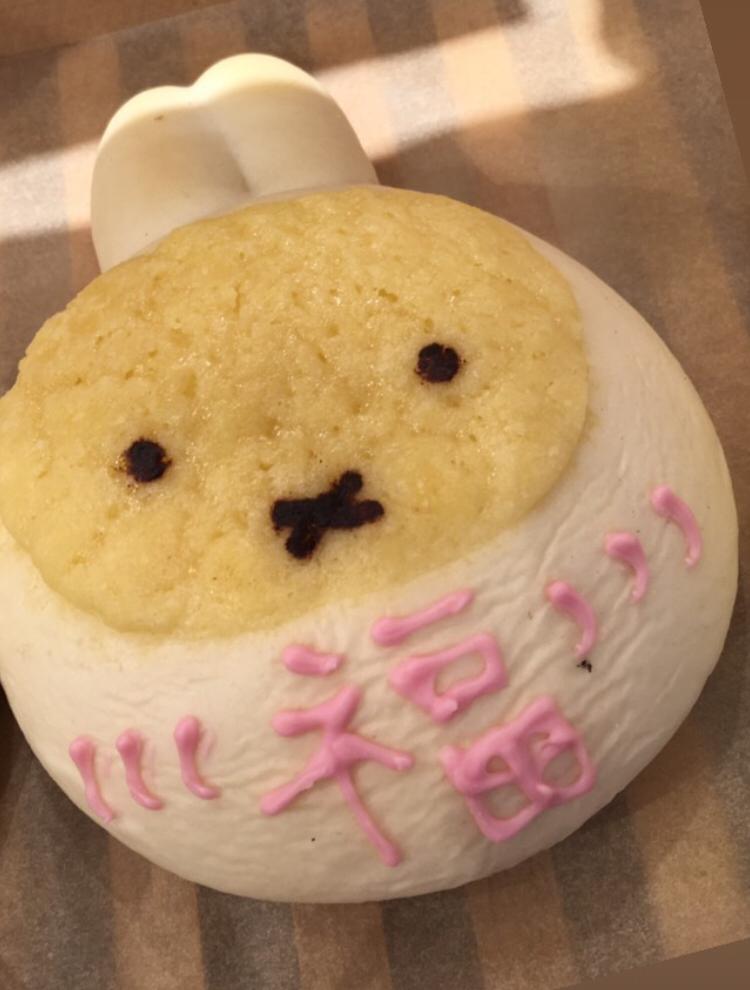 WhatsApp Image 2020-06-20 at 11.44.51