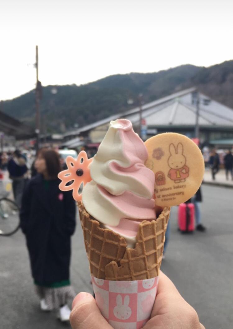 WhatsApp Image 2020-06-20 at 11.44.52