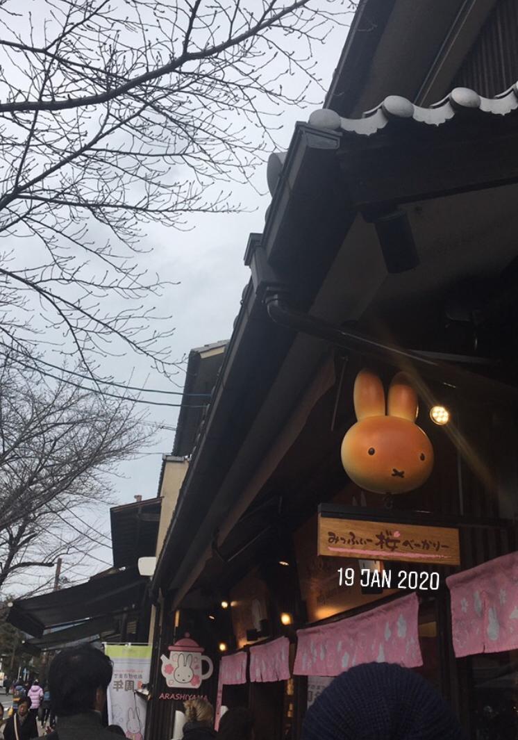 WhatsApp Image 2020-06-20 at 11.44.54