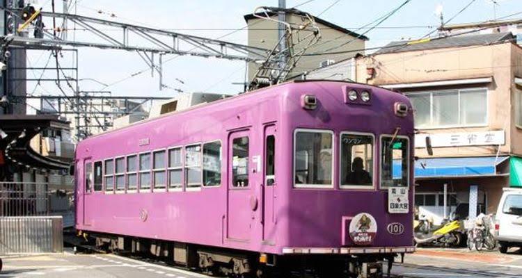 WhatsApp Image 2020-06-20 at 12.21.23